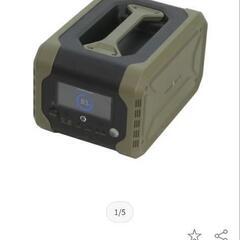 取引決まりました！ポータブル電源GOLDENMATE Thunder 1000 の画像