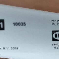 IKEA raskog ロースコグ ワゴン 白の画像