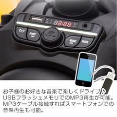電動バギー　良品　お見逃しなく！の画像
