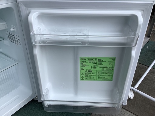 【リサイクルサービス八光】2023年製　COMFEE'　RCT90WH/H 　冷凍冷蔵庫　 [右開きタイプ /2ドア /90L] 
