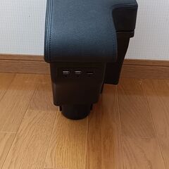 デミオ(DJ系)アームレストの画像