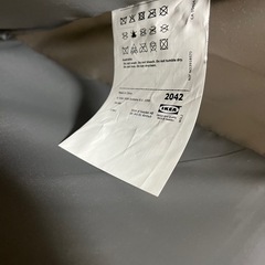 IKEAハンギング収納６段の画像