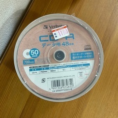 CD-R 50枚入り
の画像