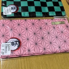 鬼滅の刃の画像