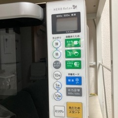 電子レンジ 2016年製の画像