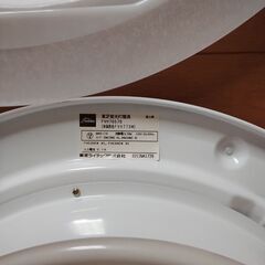 ６畳 和風シーリングライト５４Ｗの画像