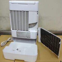エイブイ：IRIS OHYAMA 衣類乾燥除湿機 DDB-20 2020年製の画像
