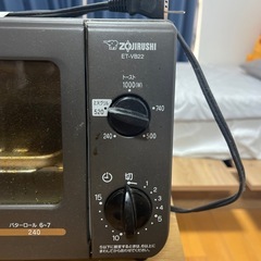 オーブントースターの画像