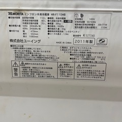 冷蔵庫の画像