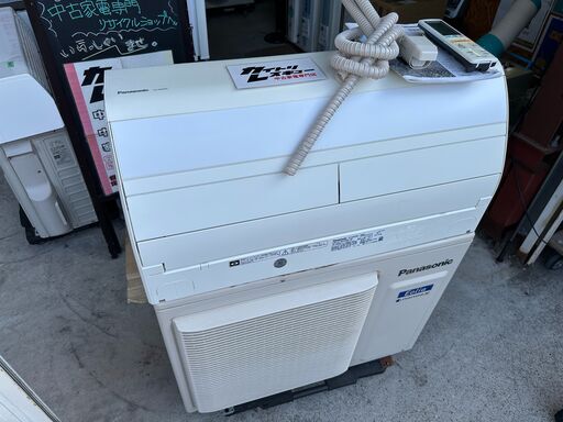 【動作保証あり】Panasonic Eolia 2019年 2.5kw 8畳用 冷暖房 ルームエアコン CS-X259C 自動フィルター清掃【管理KR634】