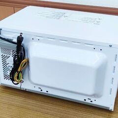 電子レンジ 山善 17L ターンテーブル式 ホワイト 650W PPRM-HF171-WH 2024年製の画像