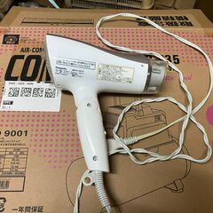 ドライヤー Panasonic  ionity EH-NE5A 18年製の画像