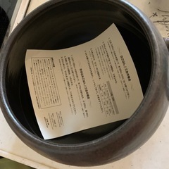 （お話し中）ご飯鍋の画像