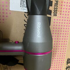 ドライヤー Ribivaul の画像