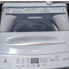 発送可 2024年製 5.5kg Haier ハイアール 全自動洗濯機 JW-U55MKの画像