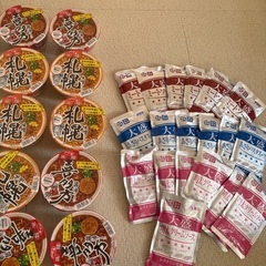 本日のみ限定‼️リンゴジュース　パン　ポトフ　うどん　トマトクリームポタージュ　紅茶　お菓子の画像