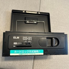 金庫の画像