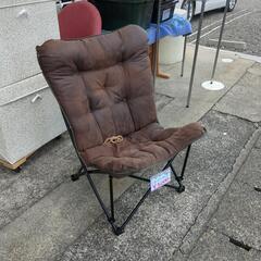 ニトリ バタフライチェア キャンプやアウトドアに！座り心地◎折りたたみチェア ​ 【こちらは店舗です。浜村鹿野温泉ICから3分 買取本舗 宮本リサイクル 営業時間9～19時 定休日水曜のみ←連絡できませんm(_ _)m】の画像