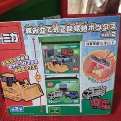 本日受け渡し決定！3段収納引き出しカラーBOX（車輪付き）＆トミカ2段収納BOXの画像