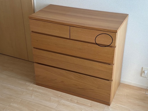 無印良品 木製チェスト4段・オーク材 (Okacchi) 富士の収納家具