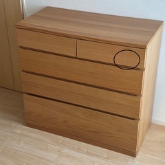 無印良品 木製チェスト４段・オーク材の画像