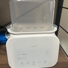 ミルクウォーマー ベビーの画像