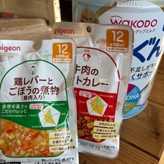 離乳食調理セット、ミルク、哺乳瓶などなどの画像