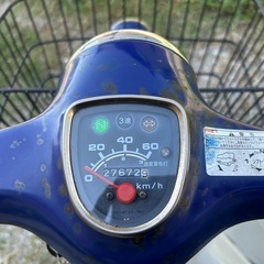 プレスカブ50 AA01 キック実動　登録書類付きの画像