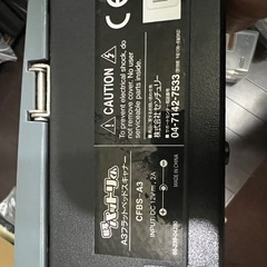 A3 スキャナー　パットリの画像