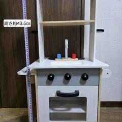 おままごとセットの画像