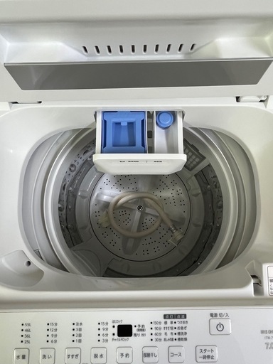 #7 激安7.0kg洗い!! 2024年 アイリスオーヤマ ITW-70A01-W 全自動電気洗濯機 