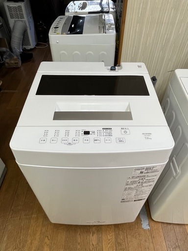 #7 激安7.0kg洗い!! 2024年 アイリスオーヤマ ITW-70A01-W 全自動電気洗濯機 