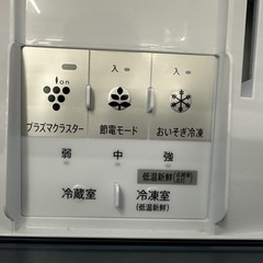 【ドリーム川西店御来店限定】SHARP 310L冷蔵庫　SJ-PD31K  2024年製／クリーニング済み 【2125540000027640】の画像