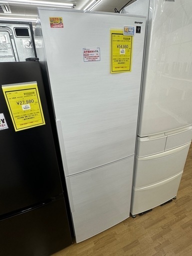 【ドリーム川西店御来店限定】SHARP 310L冷蔵庫　SJ-PD31K  2024年製／クリーニング済み 【2125540000027640】