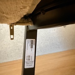 IKEA コアルプ 1人掛けソファの画像