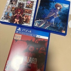 PS4キングダムハーツエディション+ソフトの画像