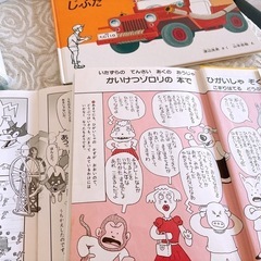 絵本3冊の画像