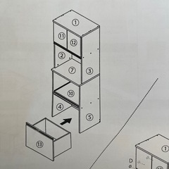 キッチンボード　幅60cmの画像