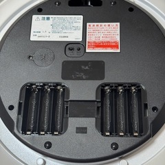 シチズン掛け時計 電波時計 サイレントストップ秒針の画像