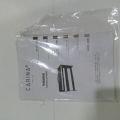 Carina 電子ピアノ lup0088 ホワイトの画像