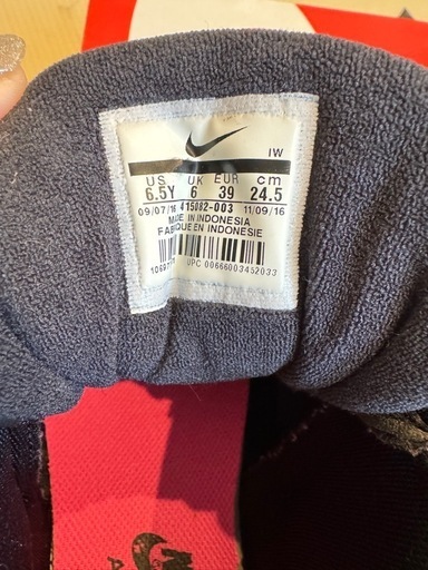 【極美品】NIKE　モアアップテンポ　ピンク