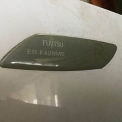 富士通の冷蔵庫の画像
