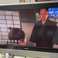 SHARP32型TV 2006年度製の画像