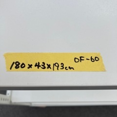 【OF-59】美品 okamura オカムラ 中軽量 スチール棚 スチールラック 4段 ボルトレス 倉庫 ガレージ オフィス 家庭用 店舗　検)事務机　オフィス チェア　会議 椅子　ロッカー　ミーティングテーブル　応接ソファ 店舗 事務所 什器　書庫 本棚 ラック デスク スチール 美品多数 格安 【中古オフィス家具】の画像