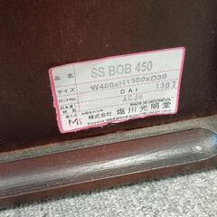 0831-172 塩川光明堂 スタンドミラー 姿見 木製の画像