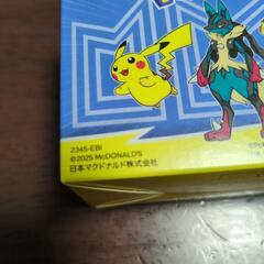 【新品】ポケモン メガルカリオとゼニガメの画像