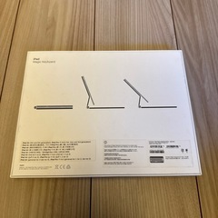 iPad Magic Keyboard ホワイト 11インチの画像