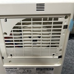 【現状品】ダイニチ 加湿器 2012年製の画像
