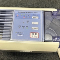 【現状品】ダイニチ 加湿器 2012年製の画像