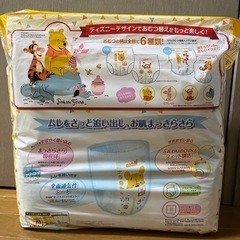 オムツM　パンツタイプ　使いかけの画像